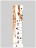 Rigla de masurat inaltimea, pe panza canvas, personalizata cu un mesaj | Cute Giraffe
