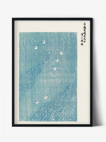 Tablou Famous Art | Japanese vintage woodblock Tomoki no.1