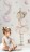 Material textil